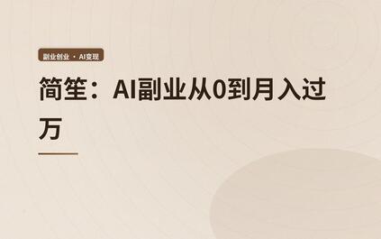 课程封面