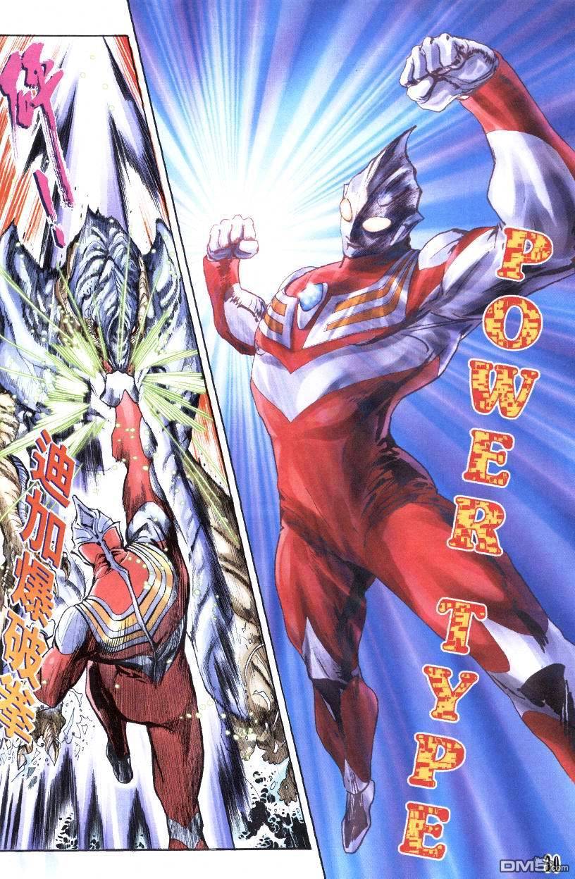 上传时间:2019-10-25 22:27:38