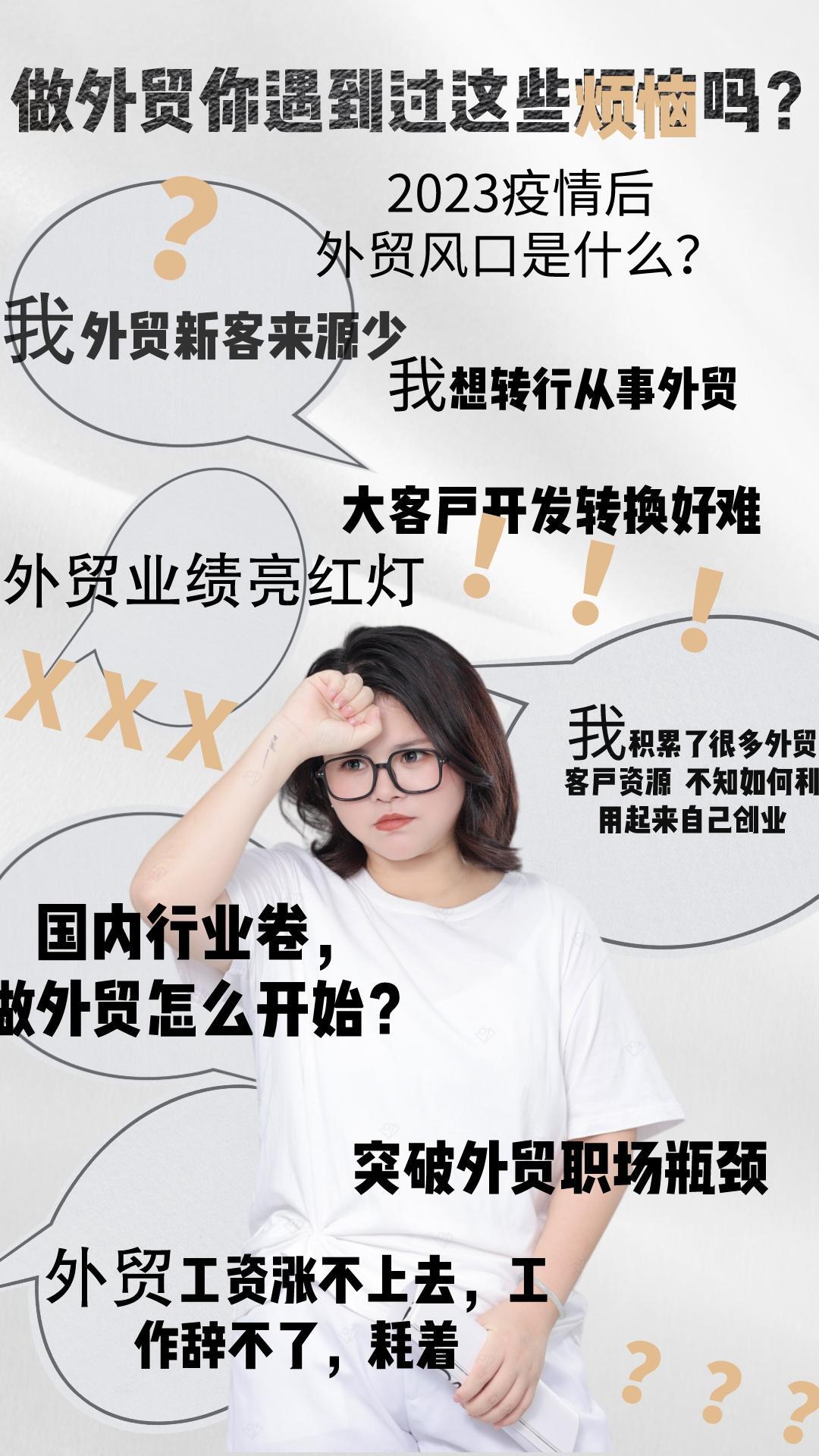 课程介绍