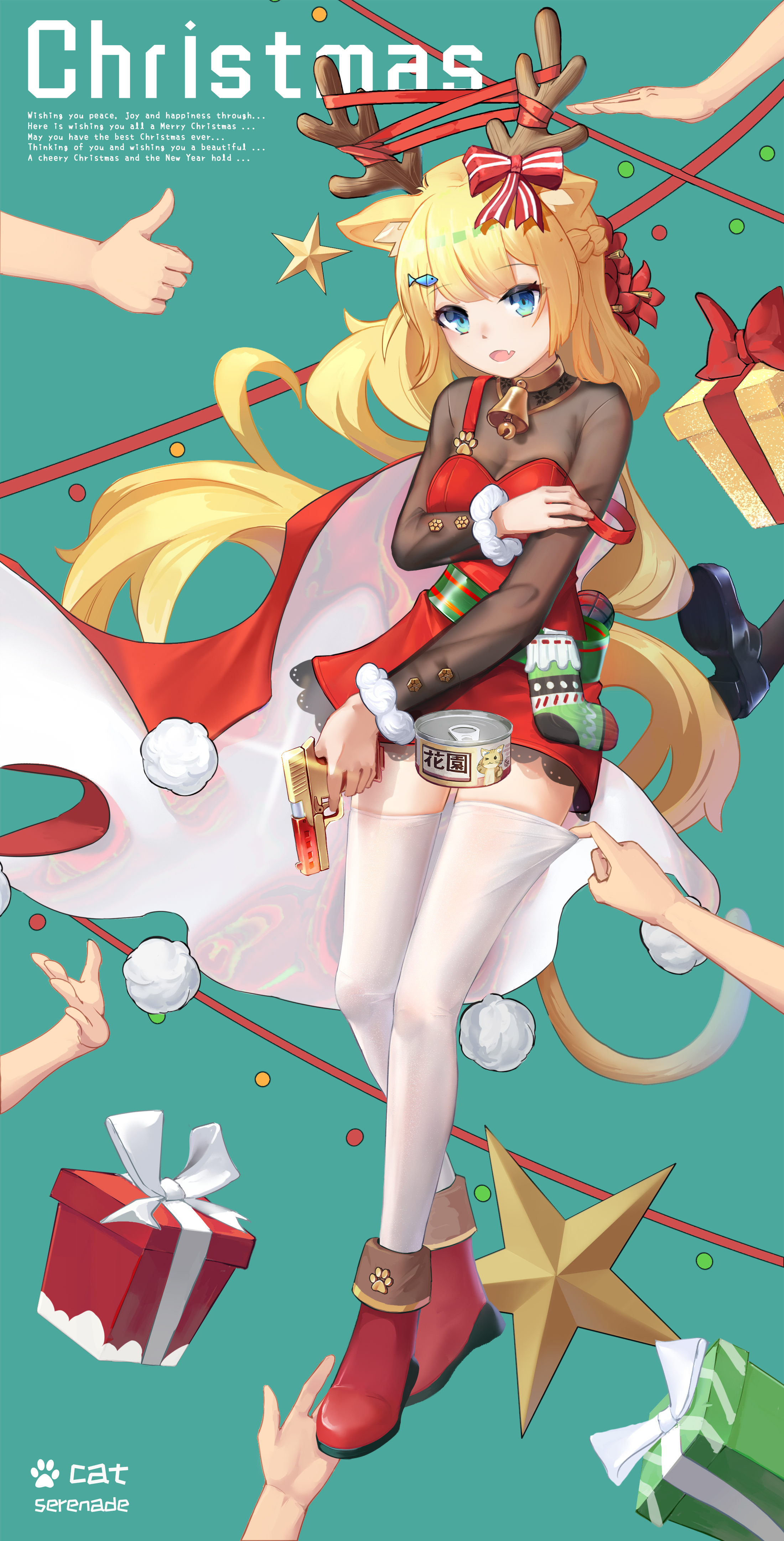 花园serena #花园セレナ