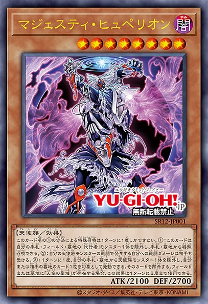 失落圣域-』代行者系列新卡情报[tv_点赞]浏览:1589收藏:0支持:15