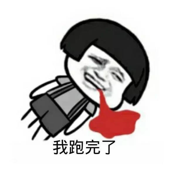 中央财经大学 _ 哔哩哔哩相簿