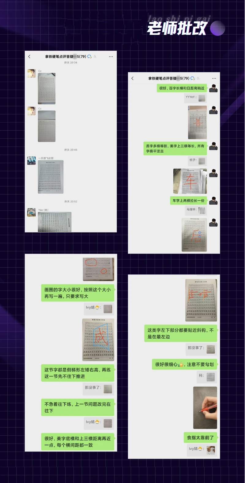课程介绍
