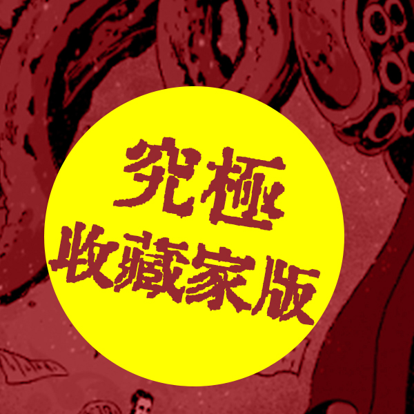 喔 _(┐「ε:)_up 3霖sir不是吧小视频 0相簿 340823点赞收藏分享ta