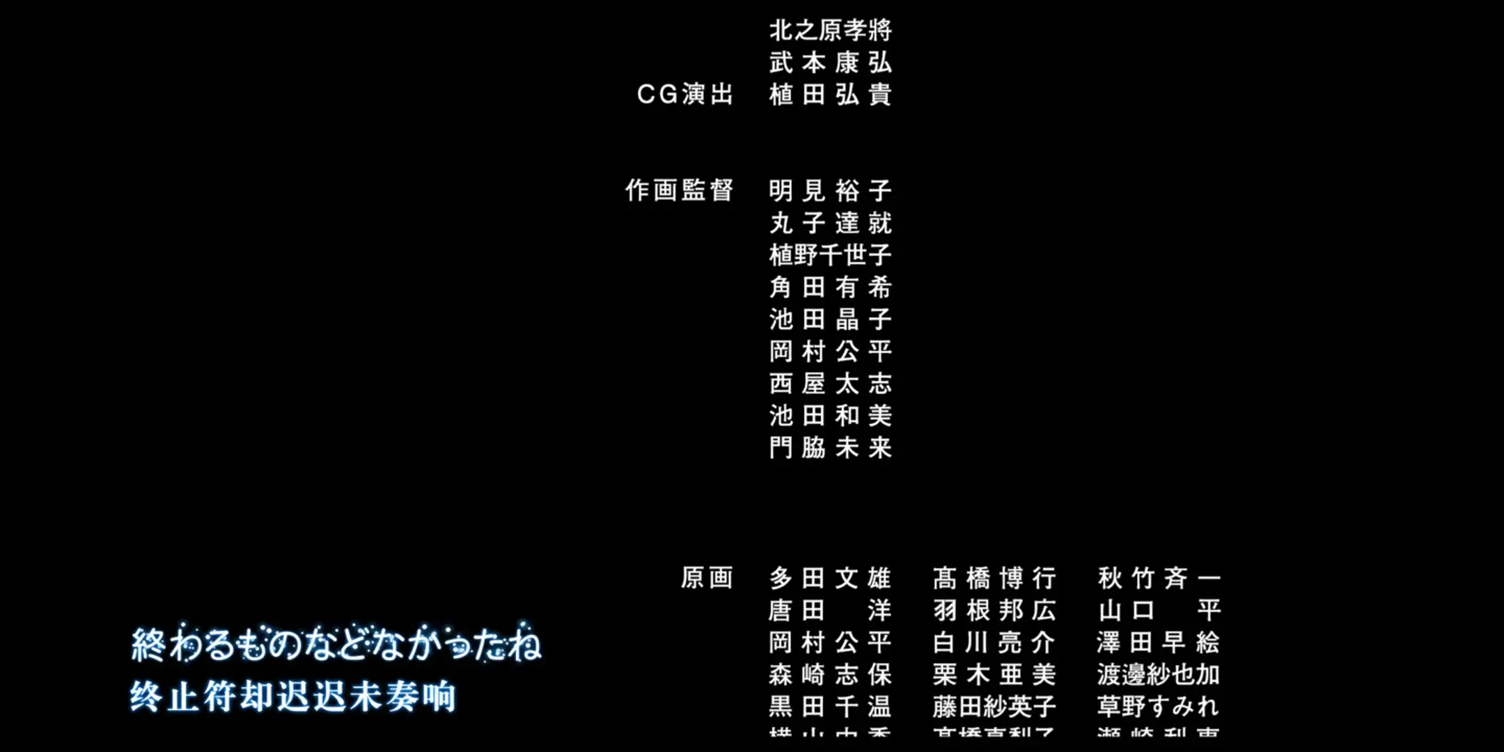 富樫勇者 哔哩哔哩相簿