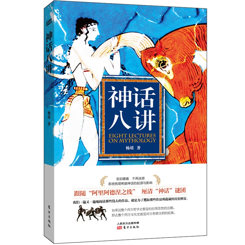 上传时间:2020-05-19 19:20:38