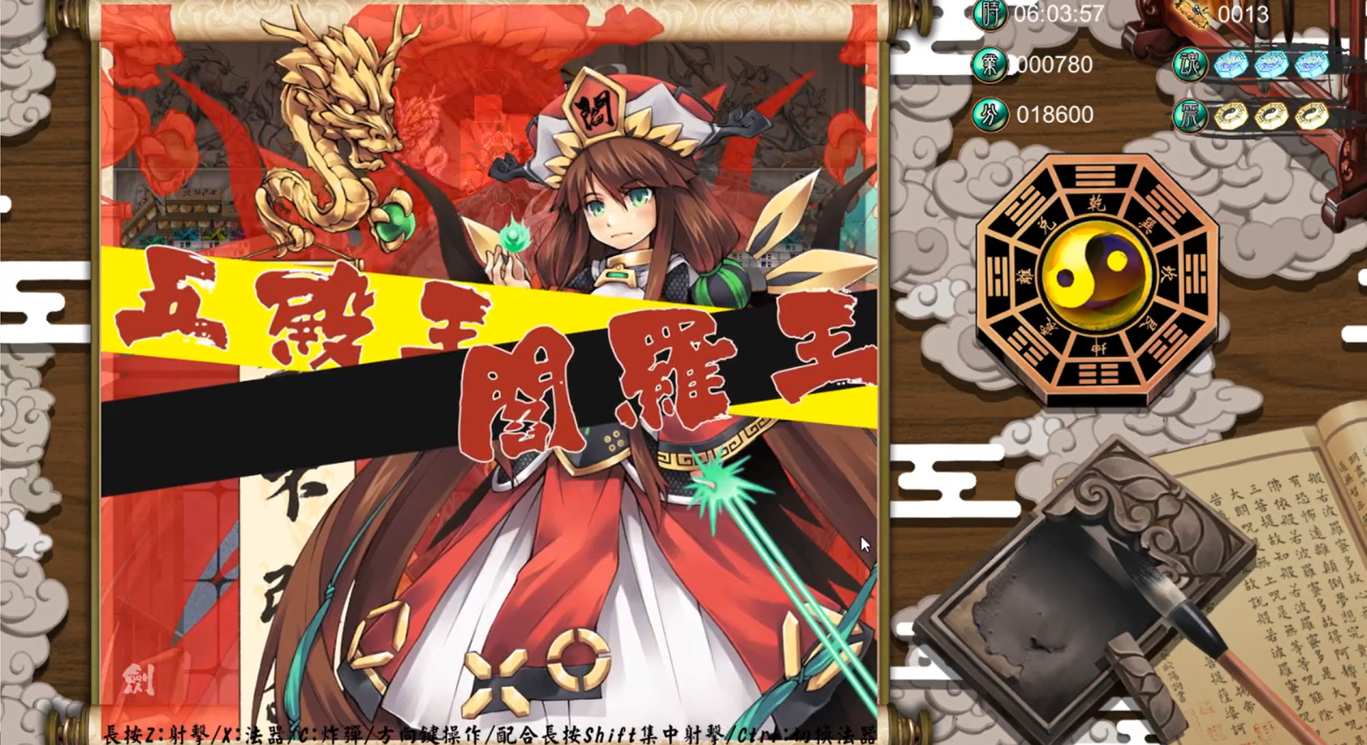 上传时间:2020-02-04 15:39:22