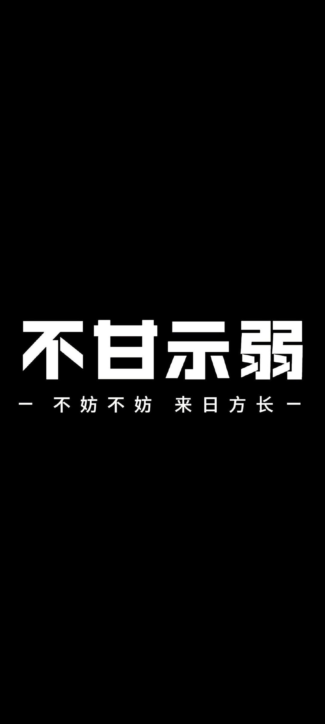 私99念 _ 哔哩哔哩相簿