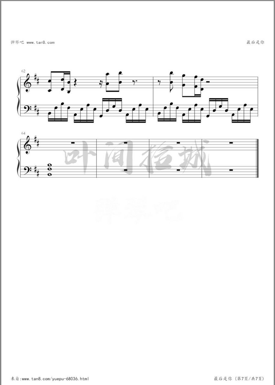 yellowice小星星 _ 哔哩哔哩相簿