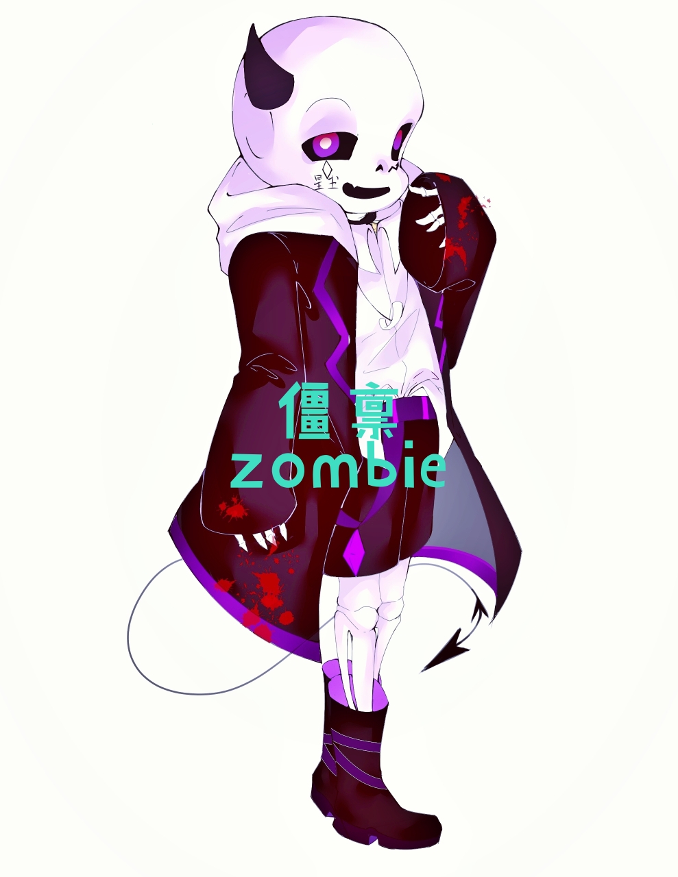 什么 我投给了"原汁原味sans","其它(评论区)" 栗子味的ennard埃纳德