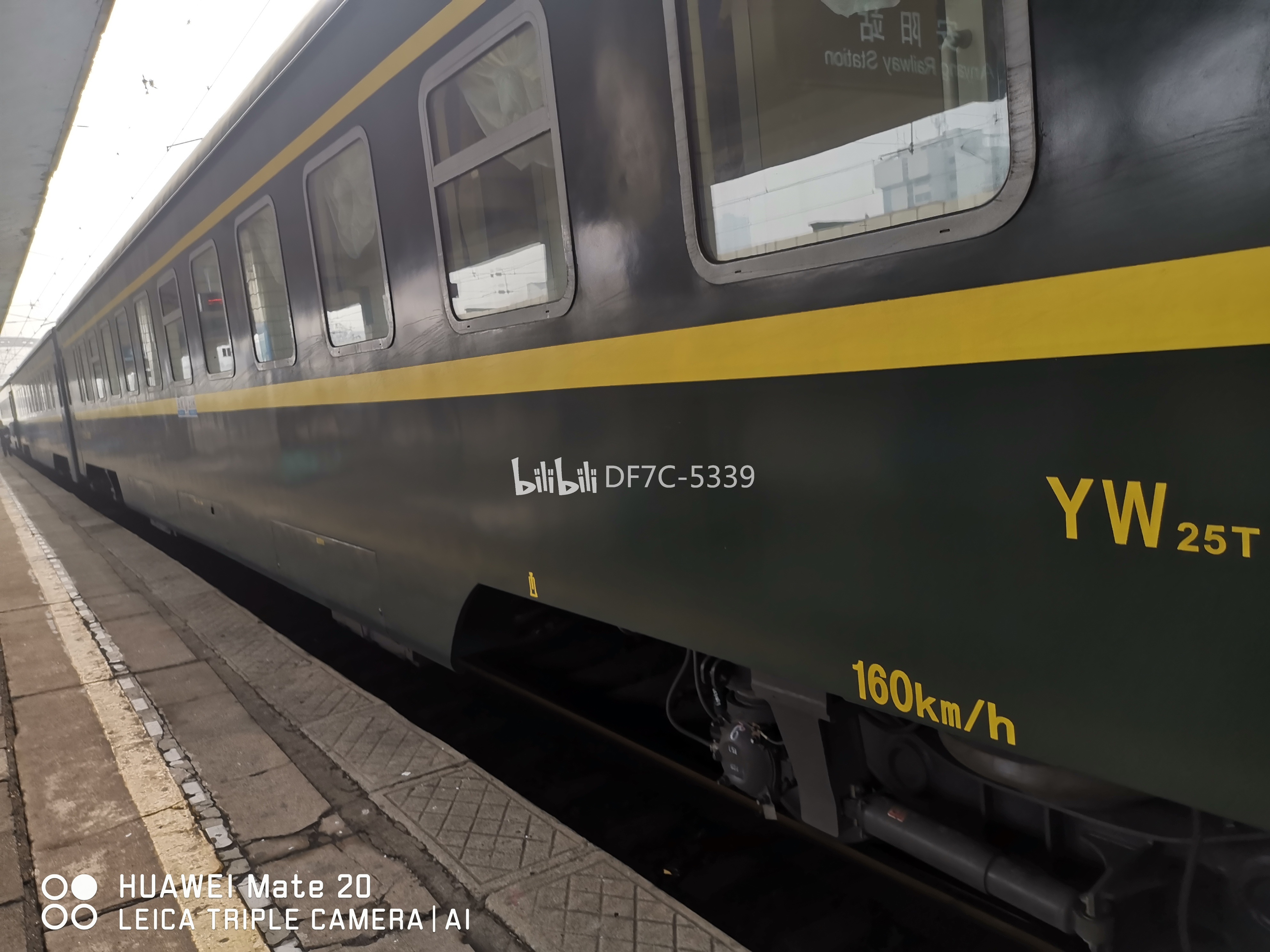 火车##pov##铁路# 投稿视频 23:18:54 【cr view】京九直通车 z98次