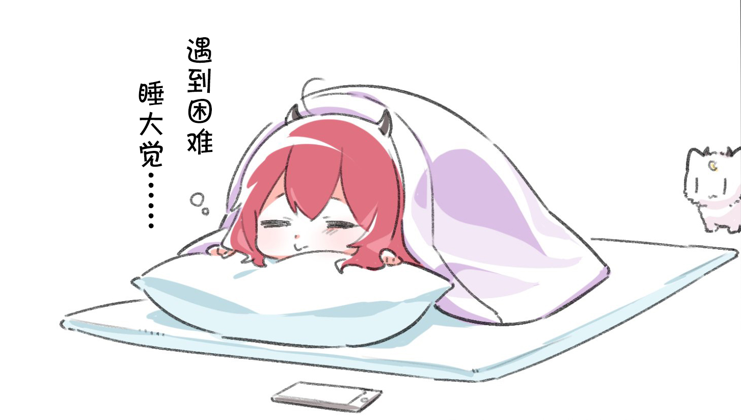 桃zh _ 哔哩哔哩相簿
