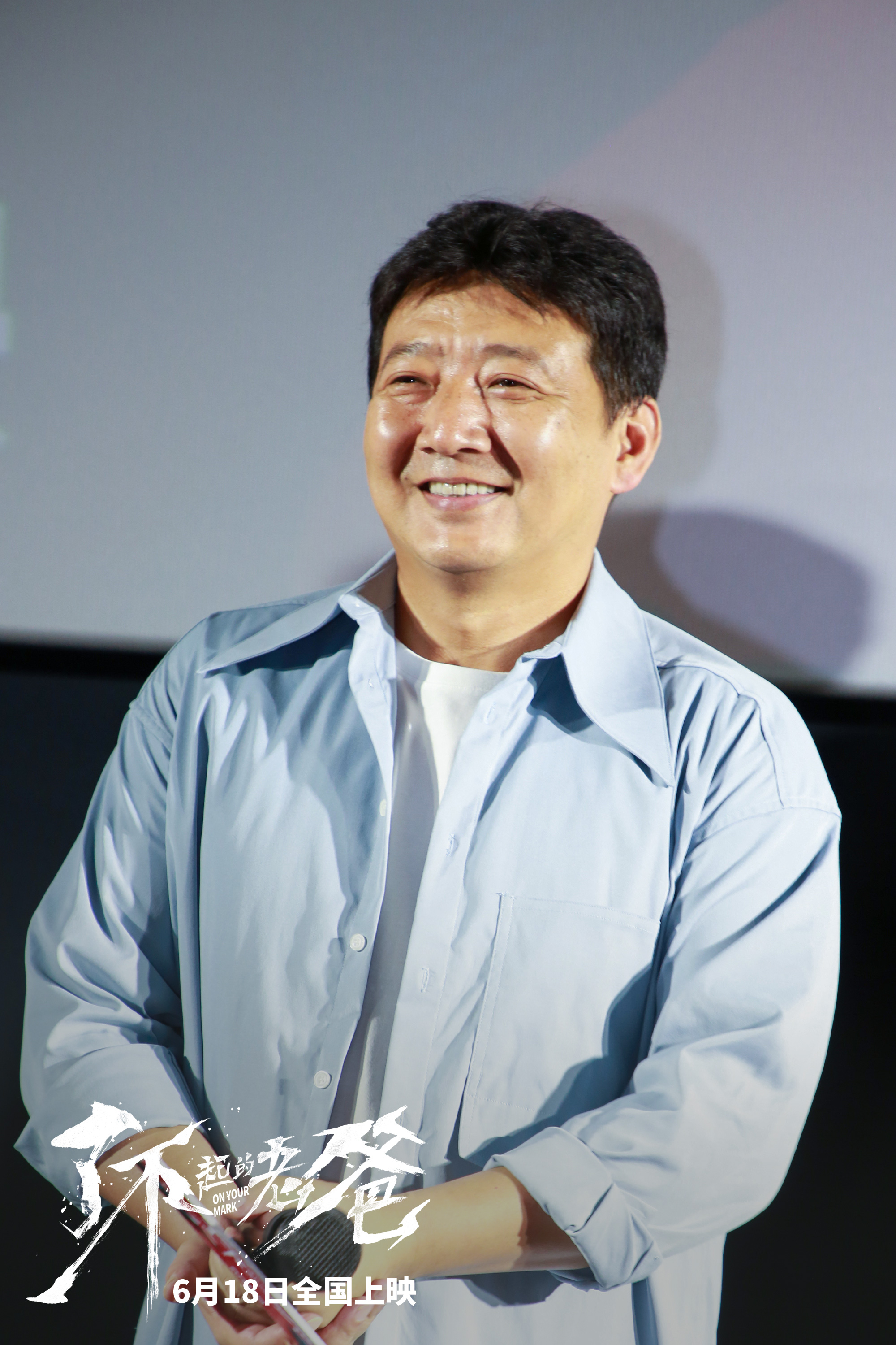 电影频道融媒体中心 _ 哔哩哔哩相簿