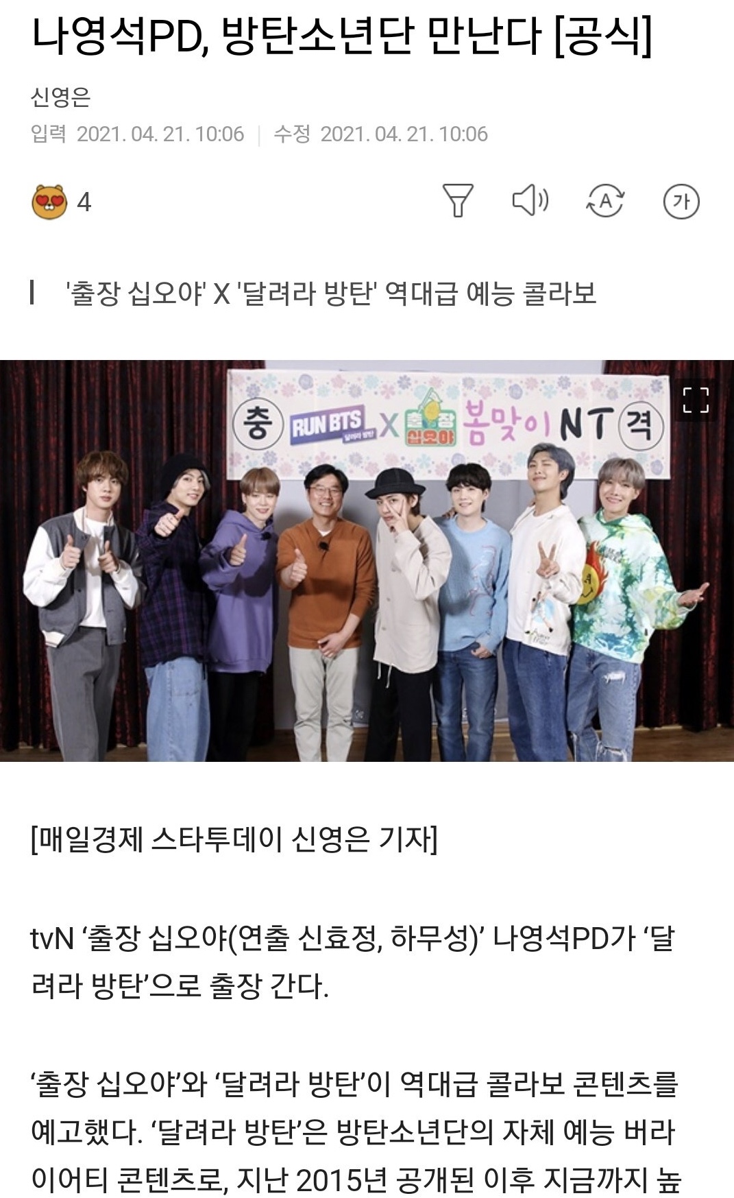 Yilili 哔哩哔哩相簿