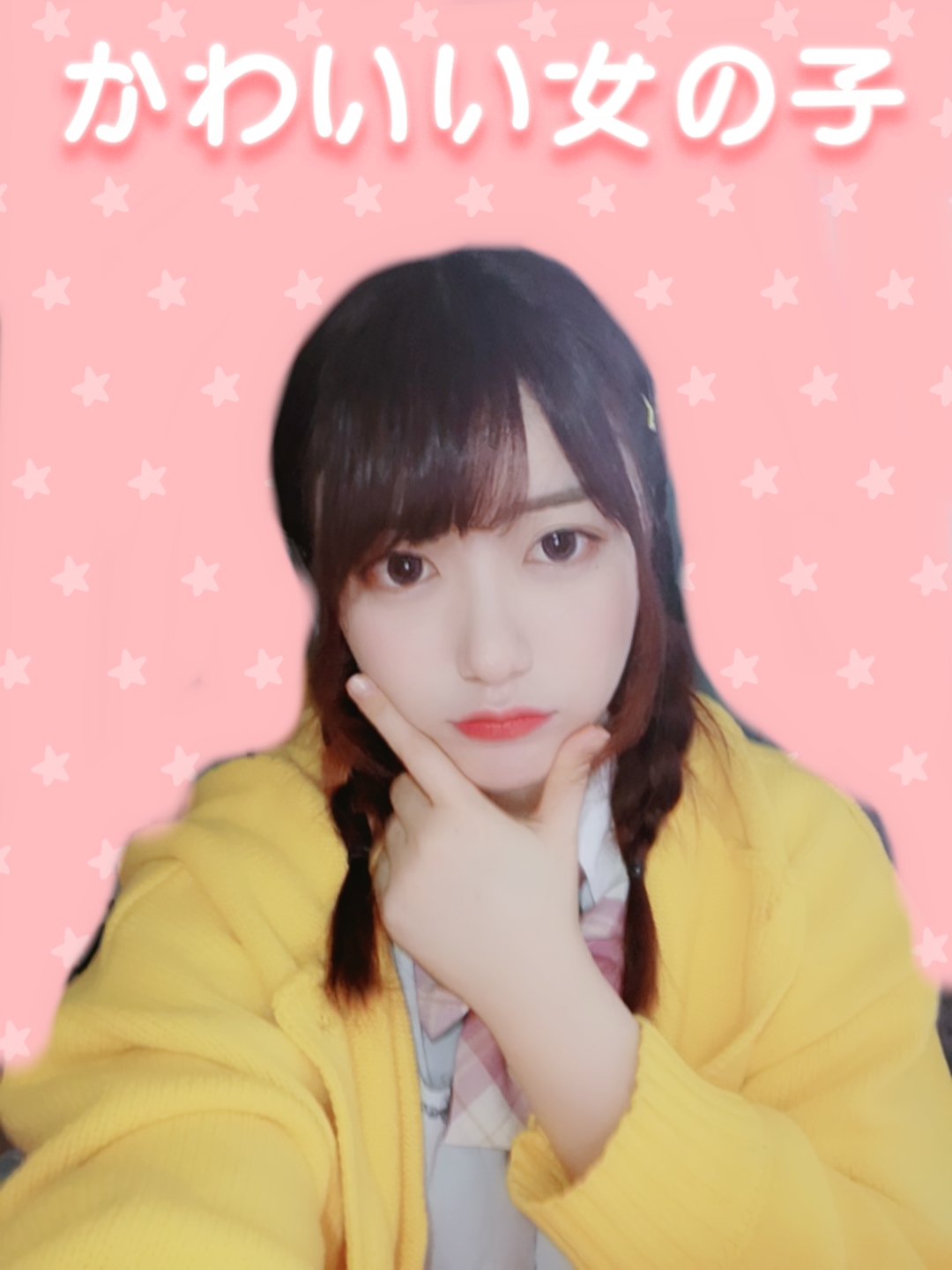 bbox小天才许小玉