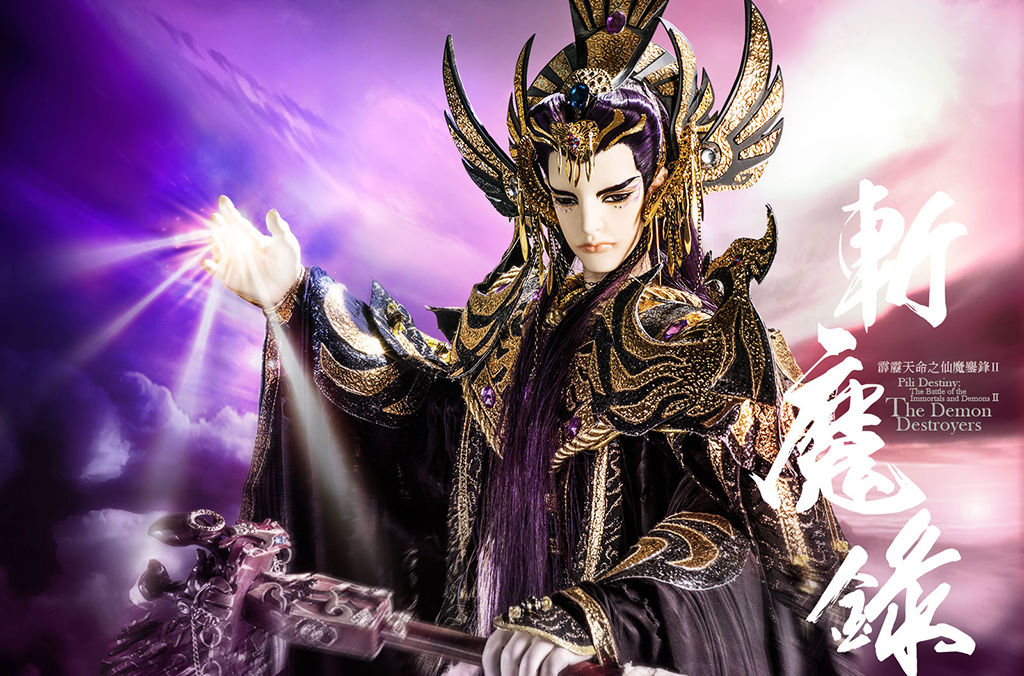 南海鲜荔枝 _ 哔哩哔哩相簿