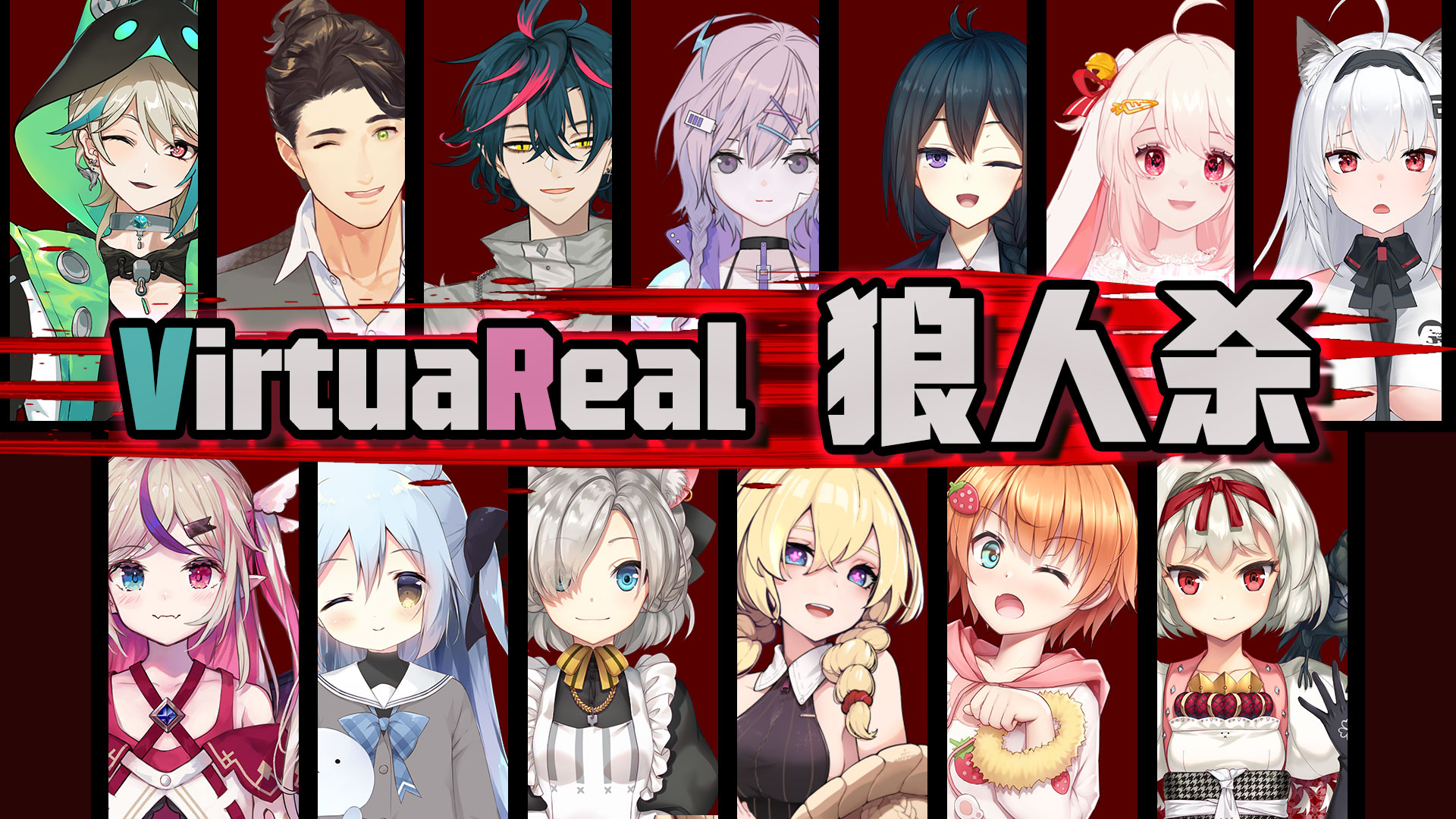 ta 的直播间轮播中【永劫无间】天人城金牌快递员无理muri24407ta 的