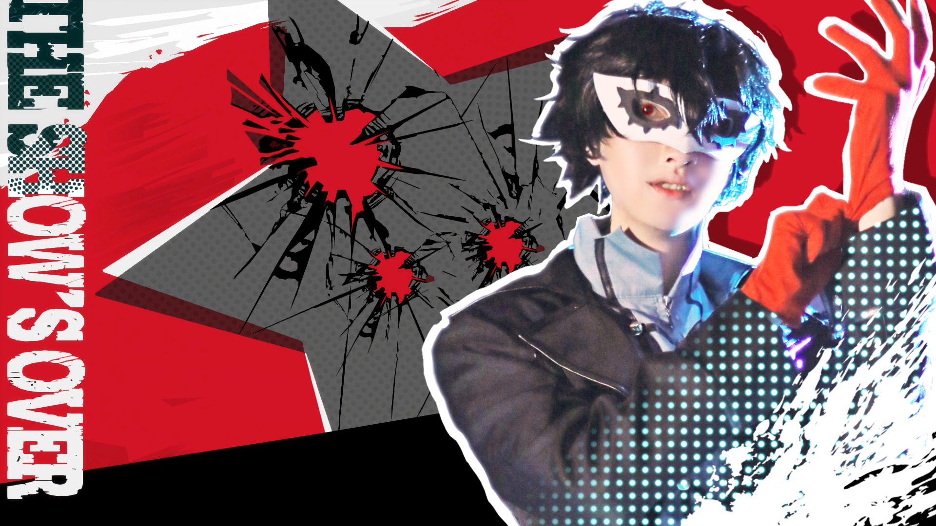 【cos正片】女神异闻录5 joker