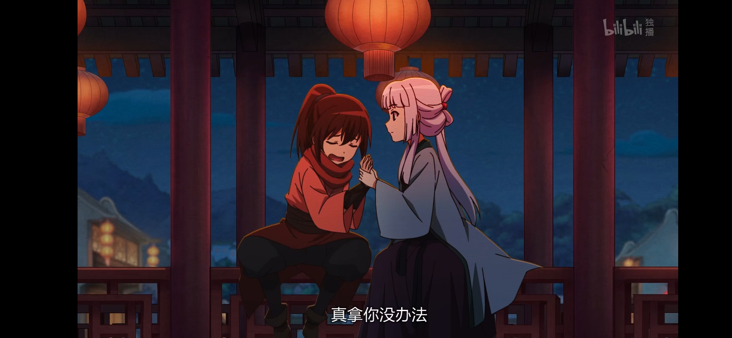 psrct _ 哔哩哔哩相簿