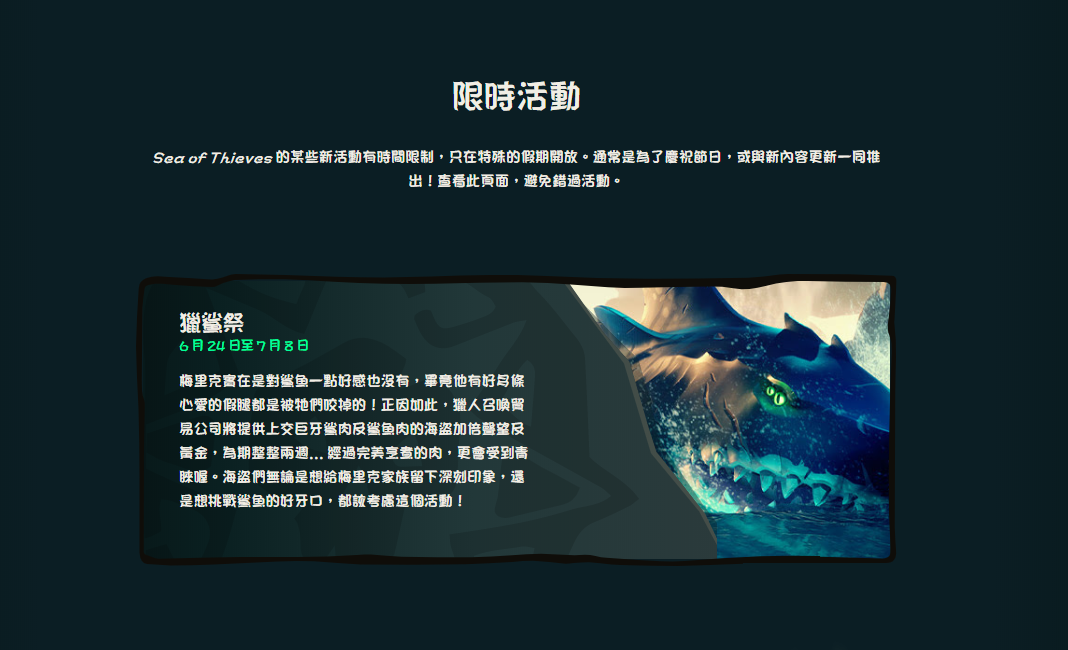 哔哩哔哩相簿,绘你所想,拍你所爱