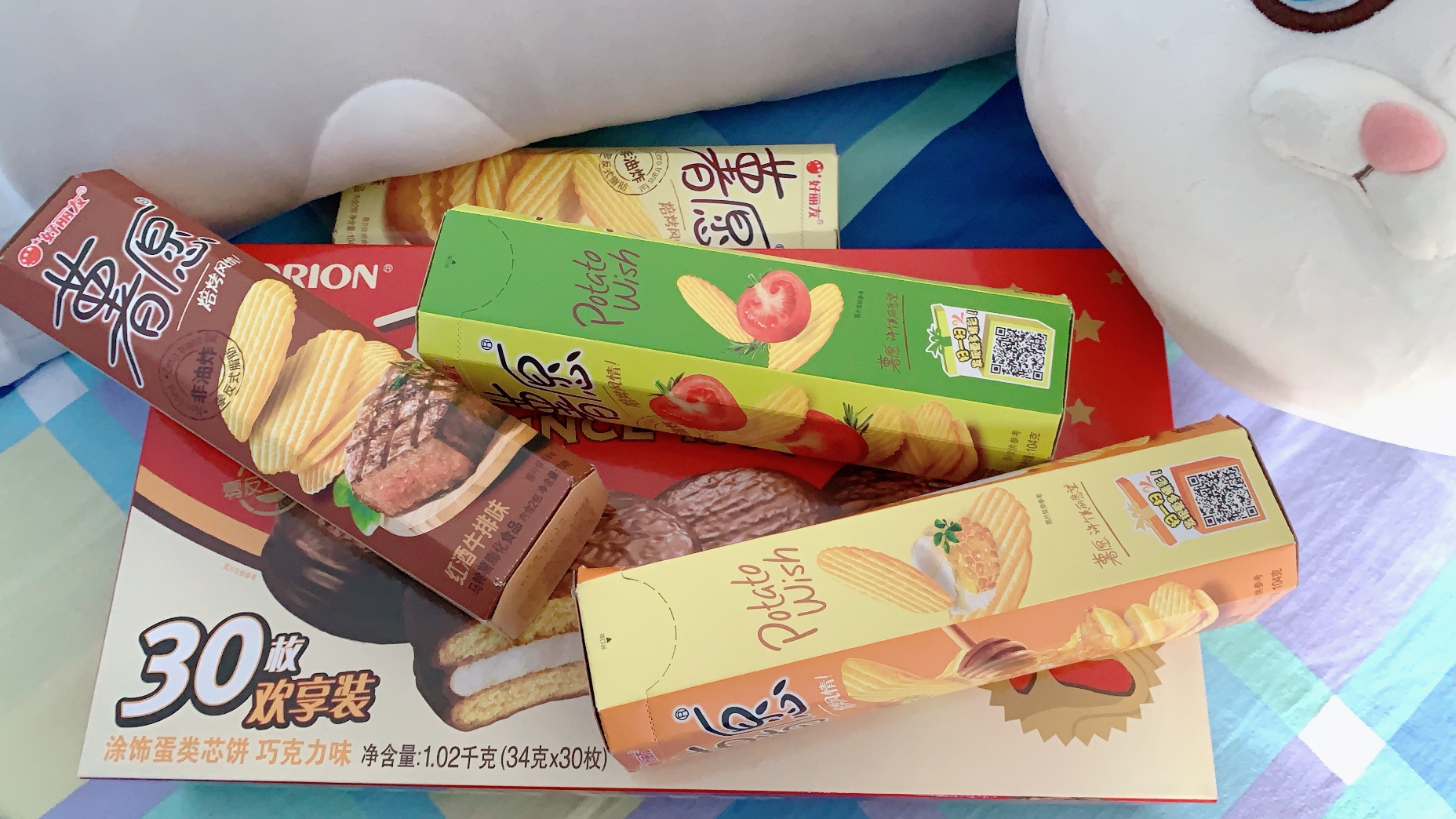 直男育碧球的哄人方式  真的逐渐变胖[大哭]