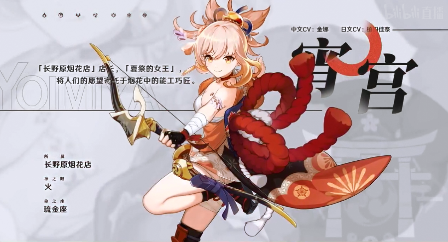 叫我小爆哥 _ 哔哩哔哩相簿