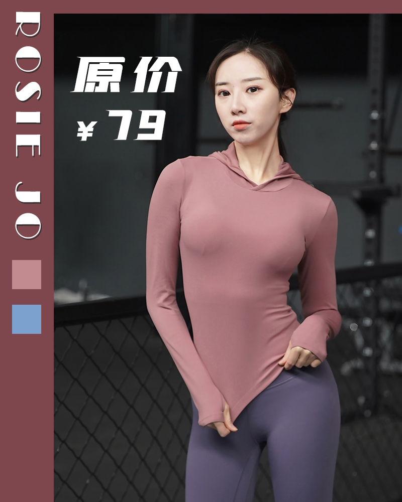 rosie的瑜伽乐园 _ 哔哩哔哩相簿