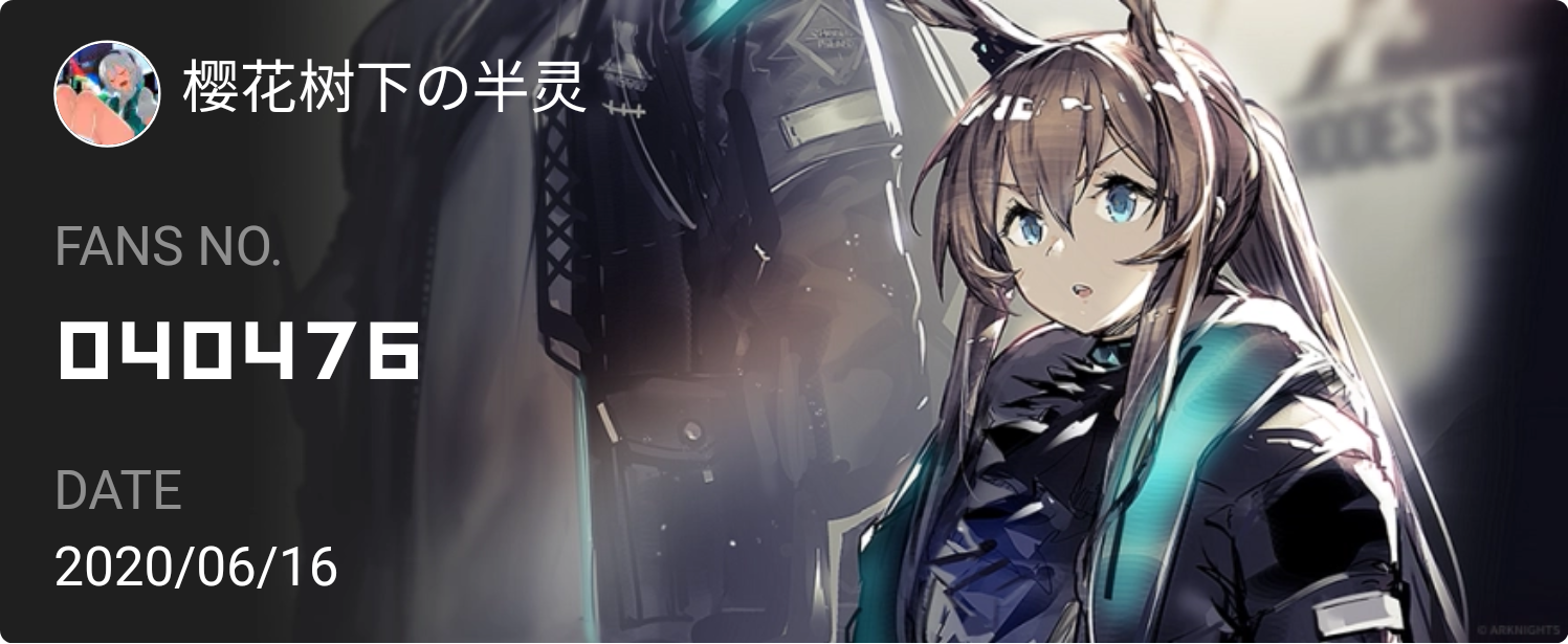 哔哩哔哩相簿,绘你所想,拍你所爱