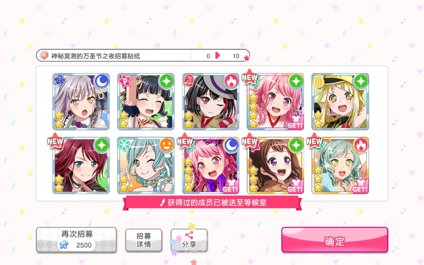 奏花杠 哔哩哔哩相簿