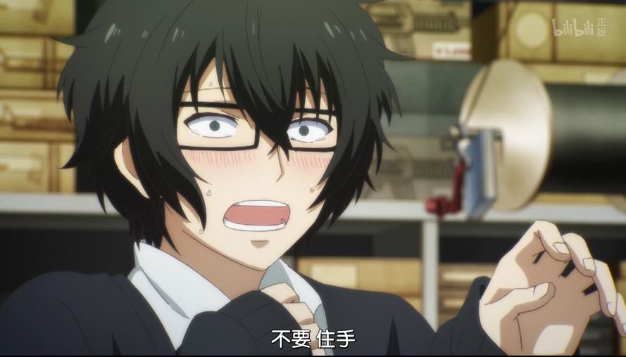 雪村透3 雲が深く 哔哩哔哩相簿