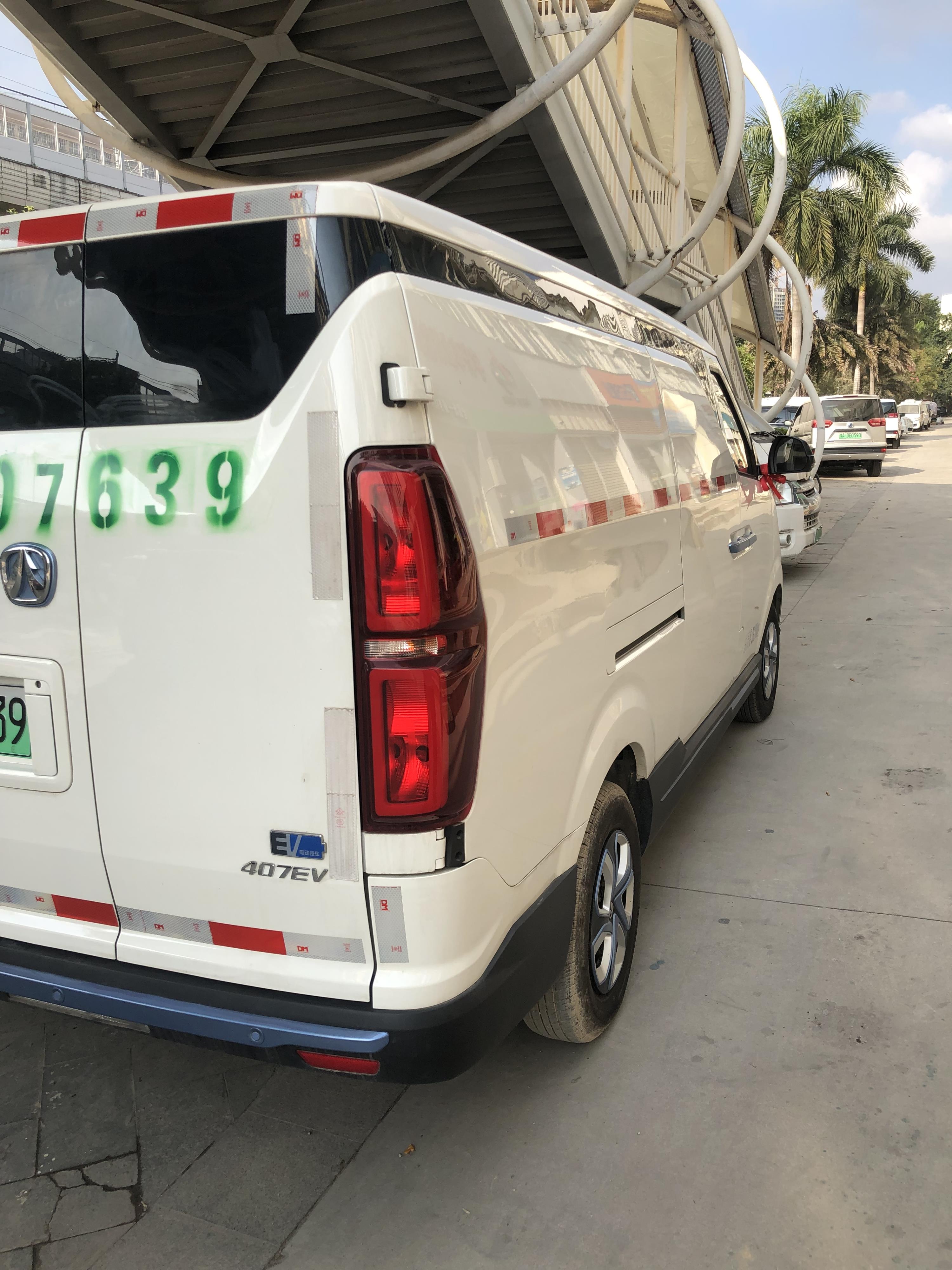 不一样的短视频 _ 哔哩哔哩相簿