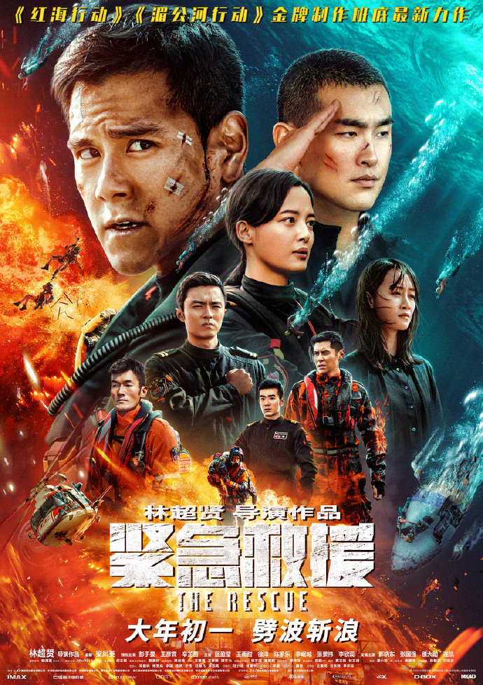 金科咪哒 _ 哔哩哔哩相簿