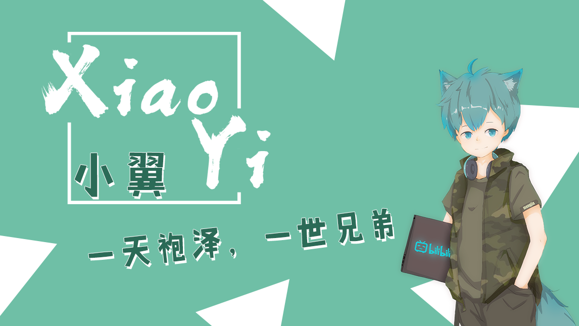 举报 日常 上传时间:2021-04-13 21:42:56 浏览:406收藏:0支持:7 ta