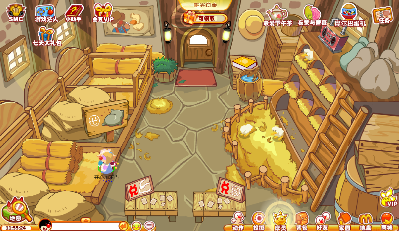 上传时间:2020-05-02 12:07:30