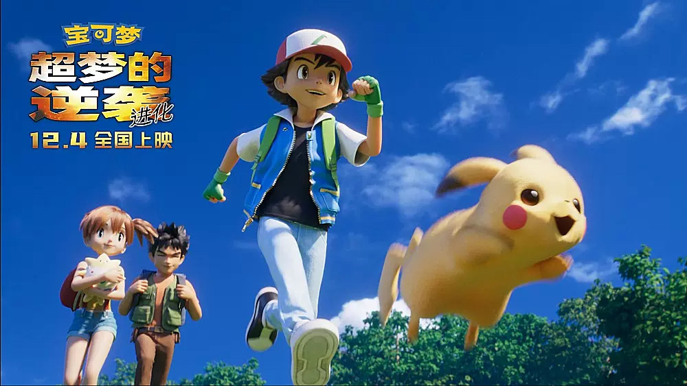 上传时间:2020-12-20 05:24:52