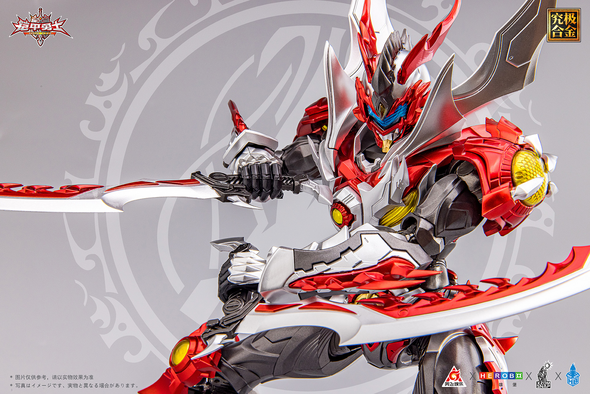 神田组长 _ 哔哩哔哩相簿