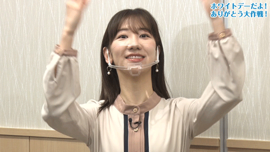 柏木由実 哔哩哔哩相簿