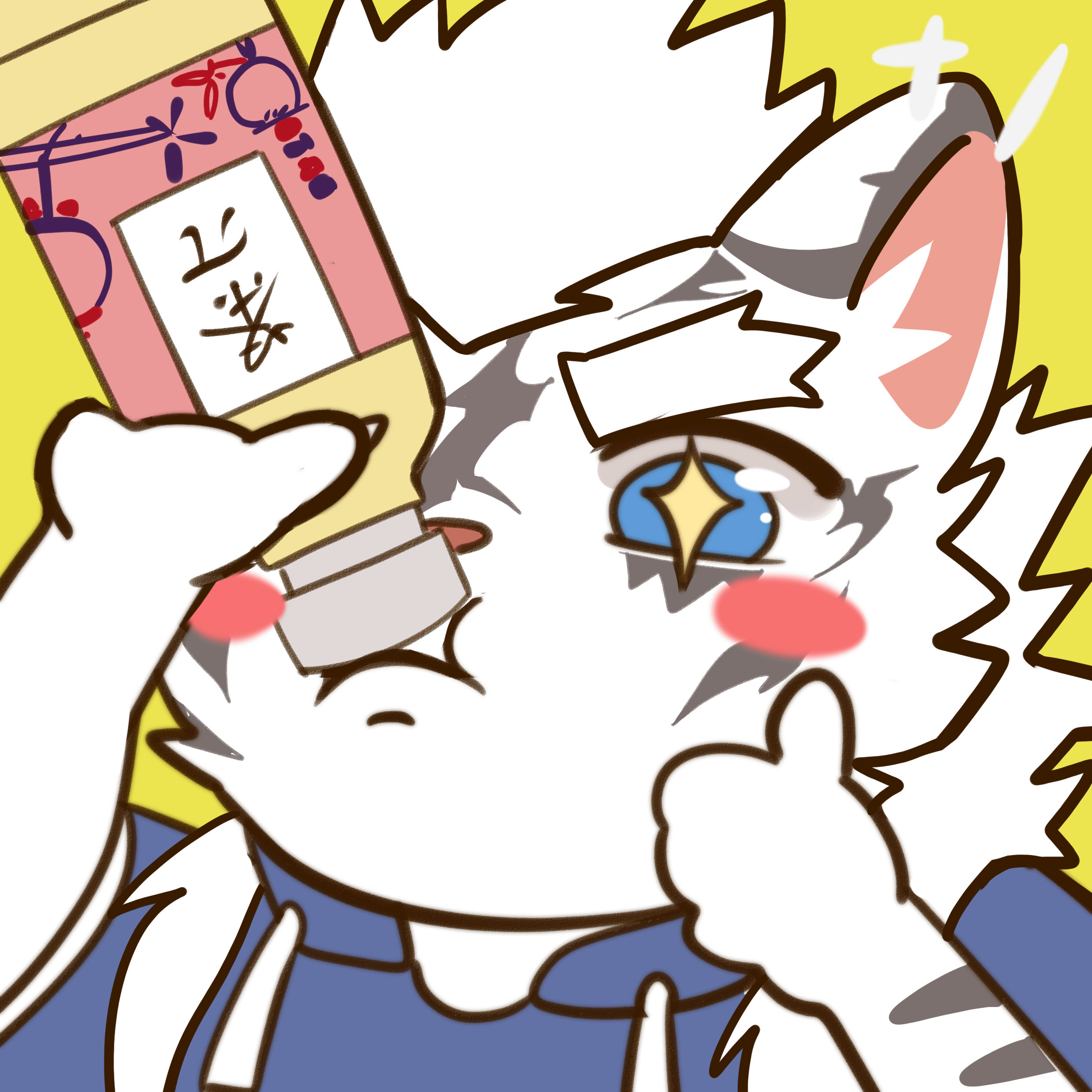 是翌晨 画的 郄 的头像耶~~! 茶π 吨吨吨  甜茶什么的最棒了