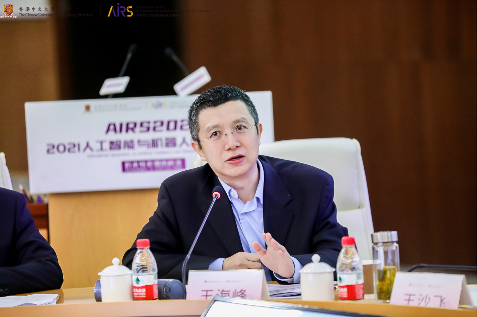 _ 香港中文大学深圳 _ 哔哩哔哩相簿