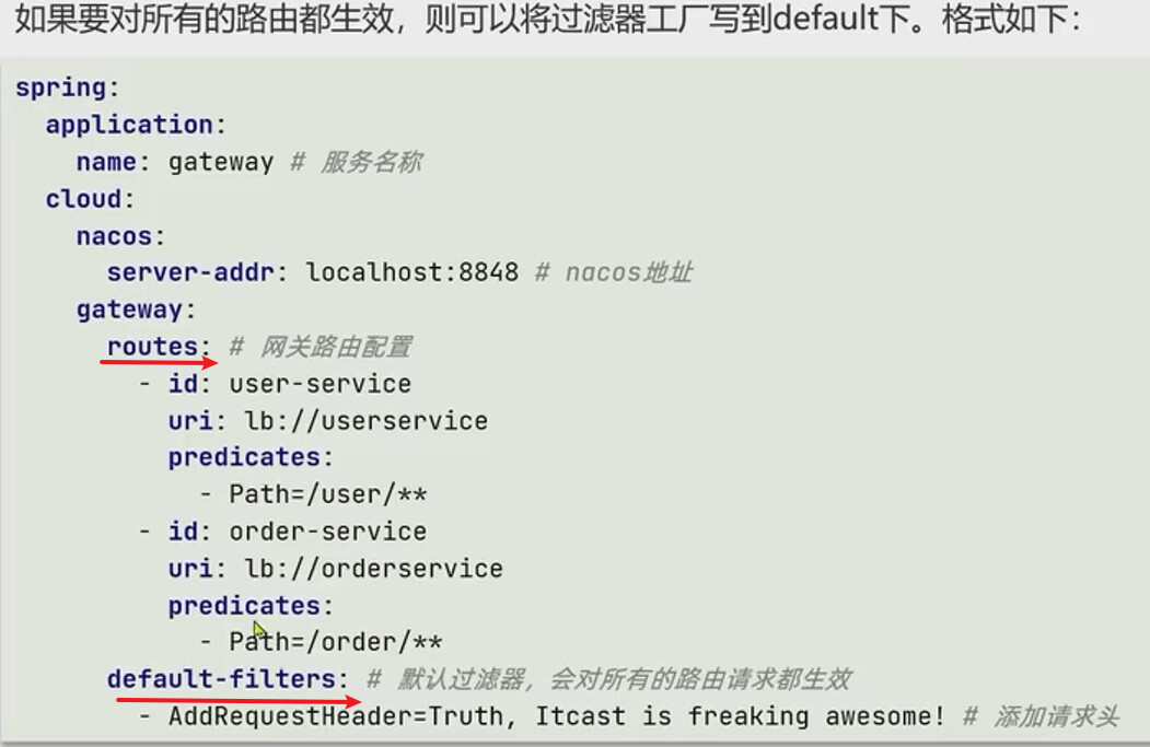 image-20230117175402397