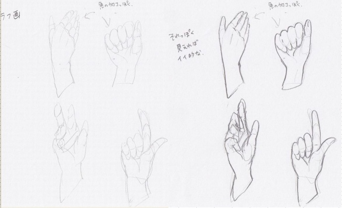 绘伴 _ 哔哩哔哩相簿