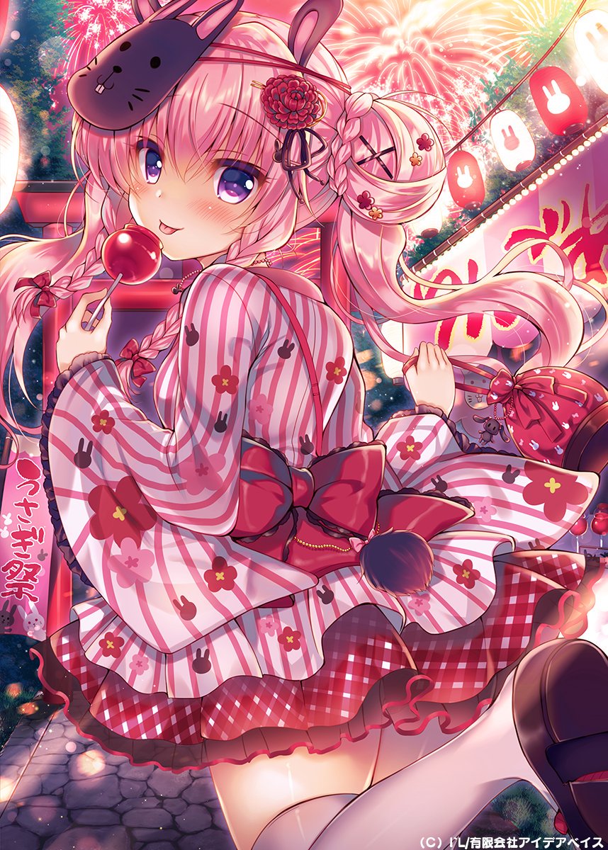 suzunonerena浏览:17收藏:0支持:0上传时间:2020-02-09 07:07:55