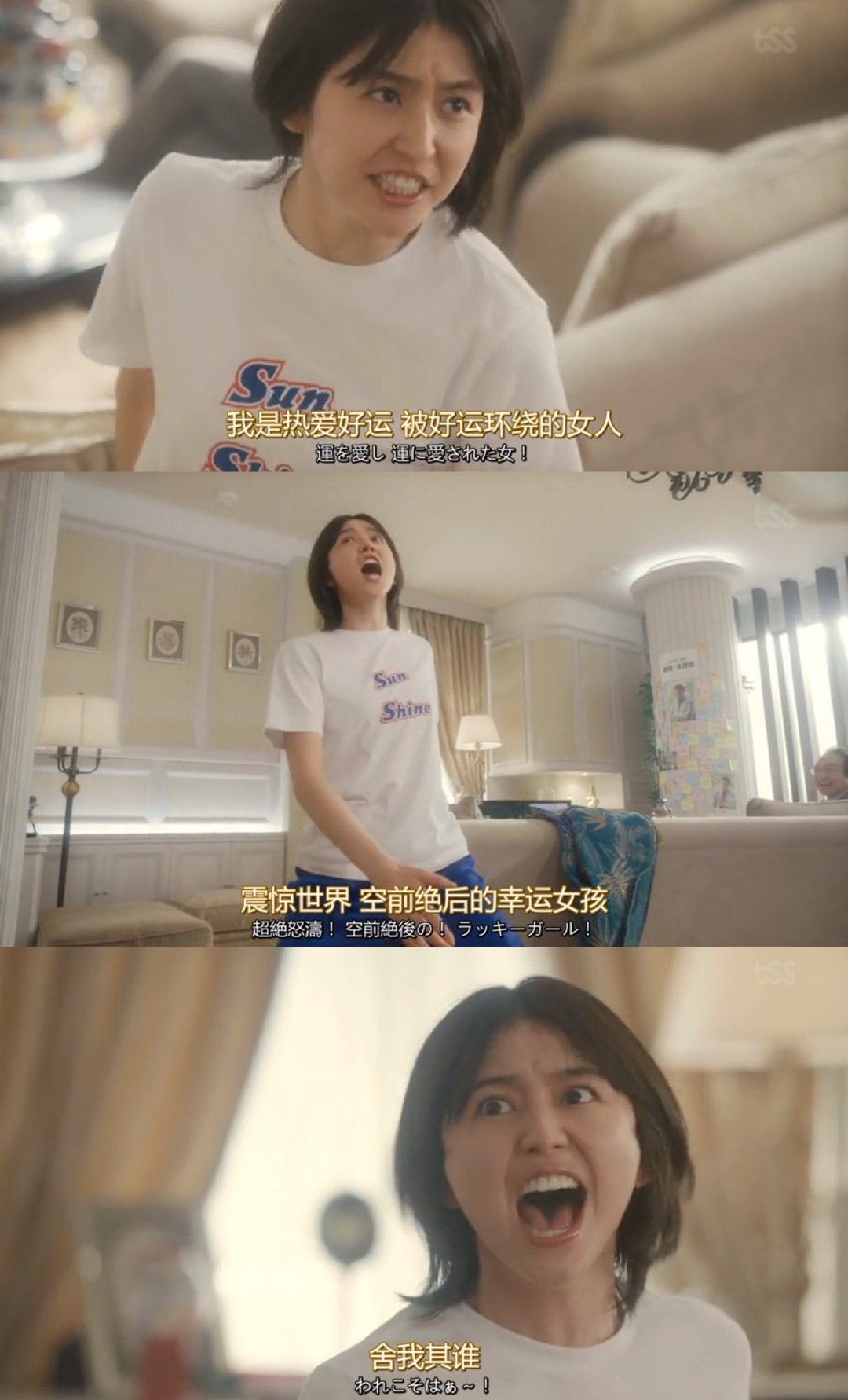 我要吃肉肉啊啊啊啊啊啊啊啊肉肉肉肉肉肉肉