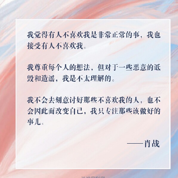 给你宇宙zzss _ 哔哩哔哩相簿