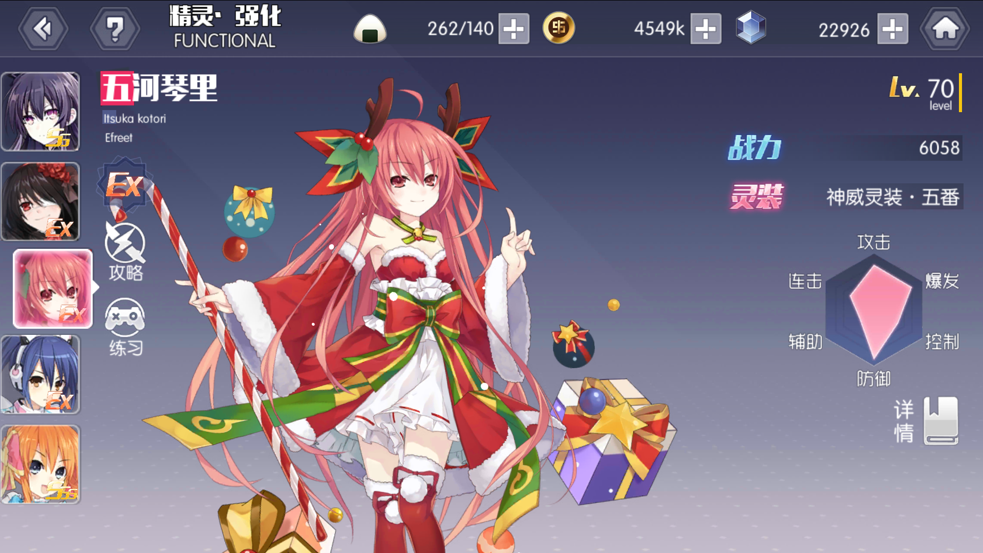 slowly折の纸鸢 _ 哔哩哔哩相簿