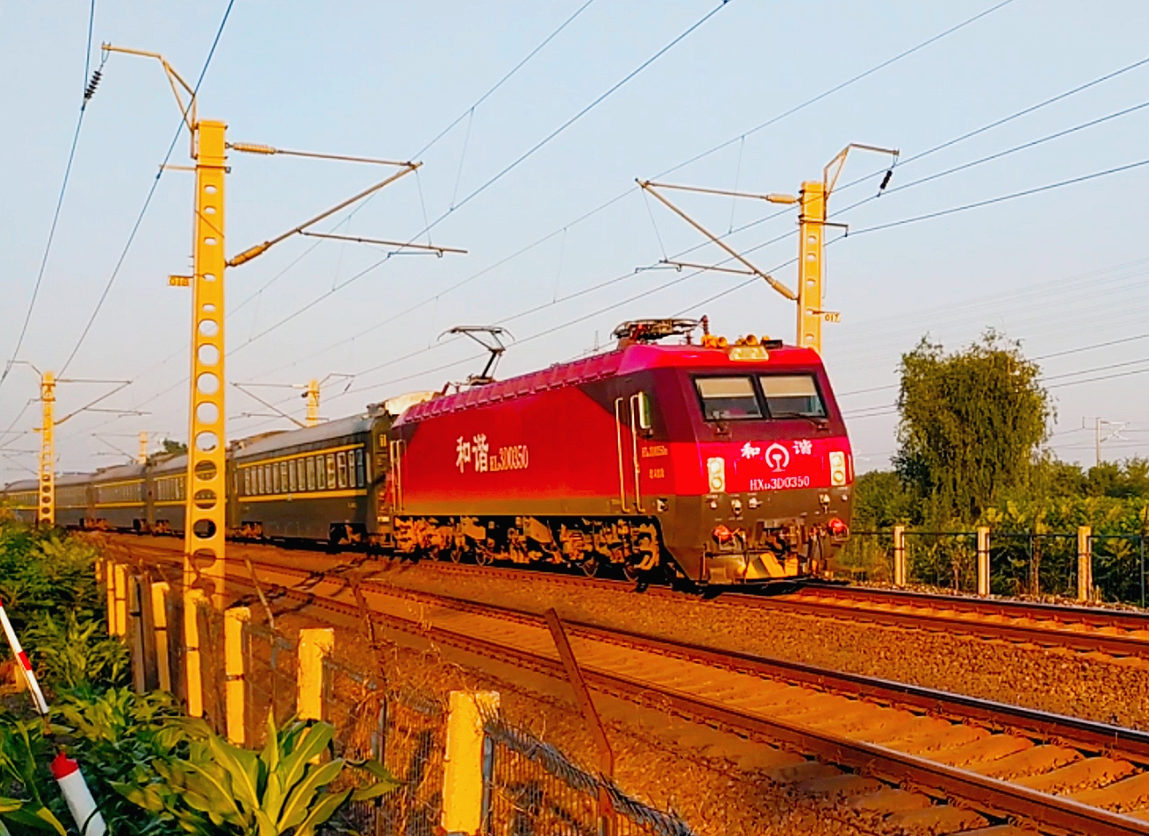 当晚点的z187遇上晴天的日出[星星眼]