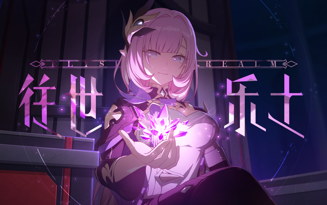 涸辙之斯 _ 哔哩哔哩相簿