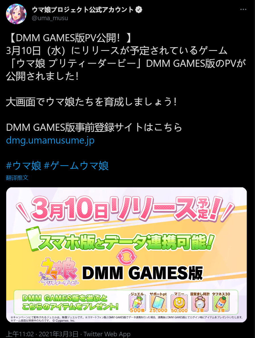 Superdante 哔哩哔哩相簿