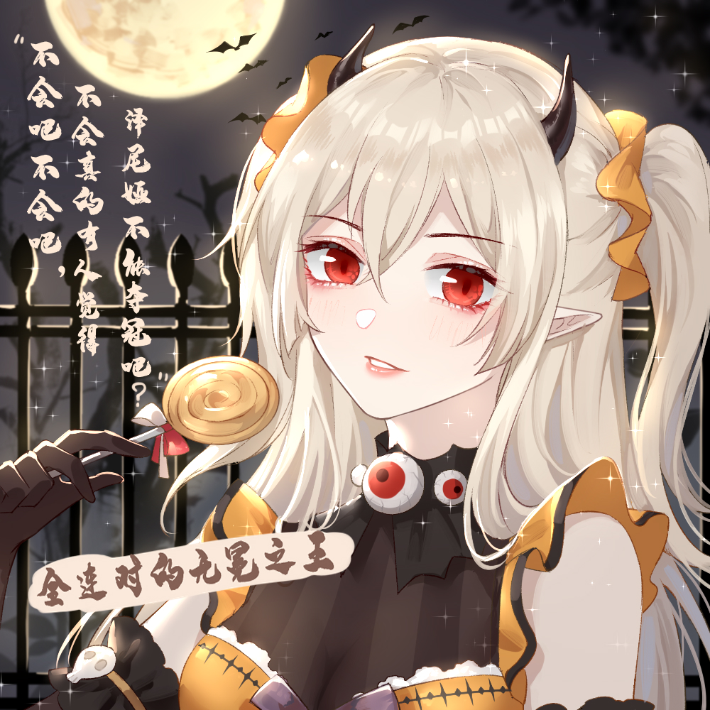 神社杯official _ 哔哩哔哩相簿