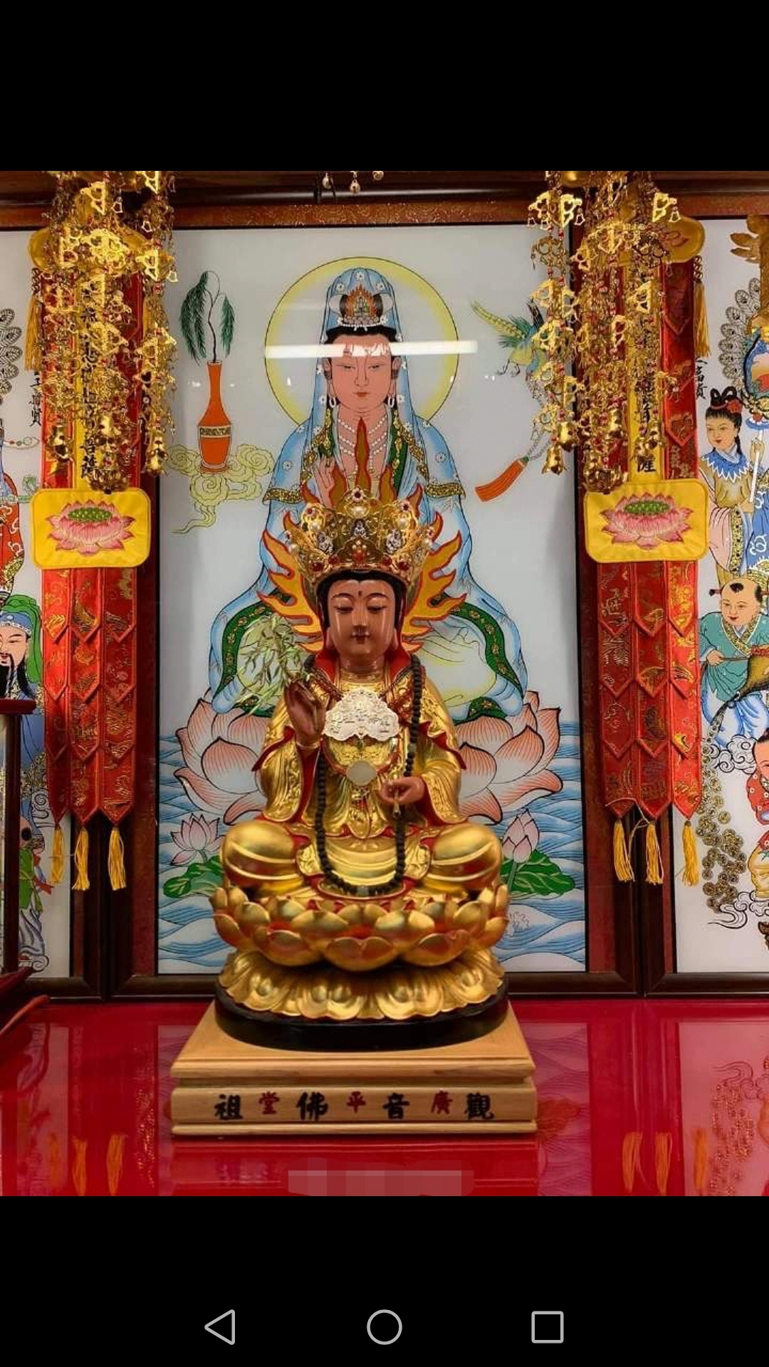唐密真言宗行者 _ 哔哩哔哩相簿